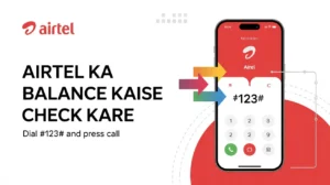 Airtel Ka Balance Kaise Check Kare